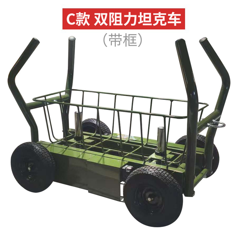 Fitness Equipment - Equipamento de Ginástica: Carro de Treino