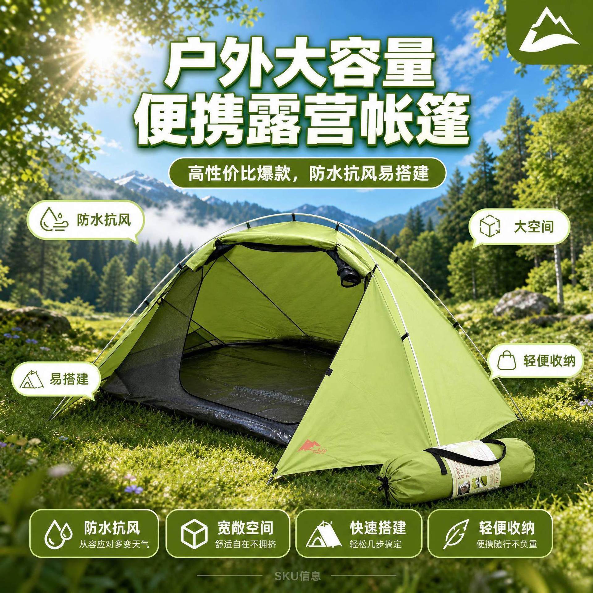 Tenda de camping portátil de g - Camping avaliação e preço