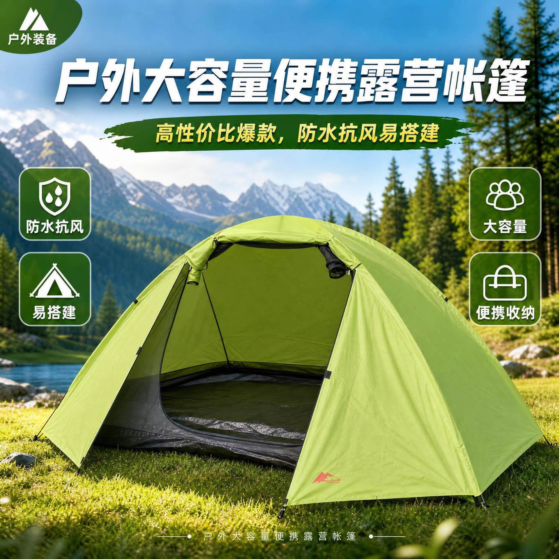 Tenda de camping portátil de g - Camping avaliação e preço