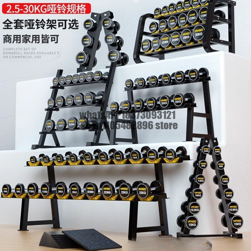 Conjunto completo de suporte p - Adjustable Dumbbell Pair 40Kg avaliação e preço
